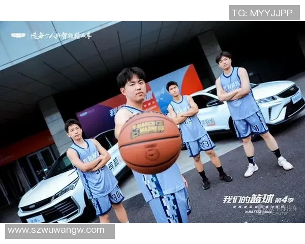 杭州篮球队荣登全国篮球比赛经验排行榜第四名的背后故事与启示
