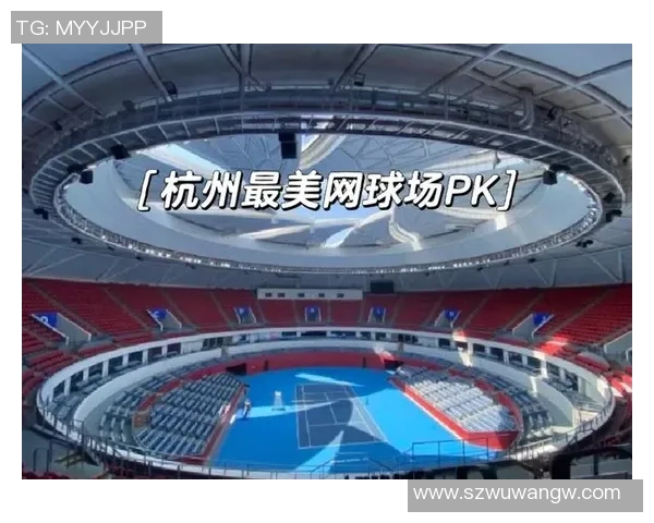 杭州网球队与南京网球队实力对比赛后分析与总结